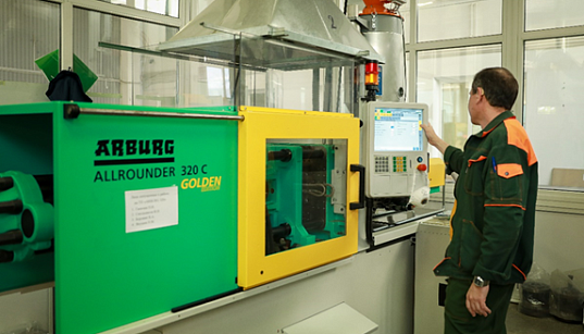 Заемное финансирование на реализацию проекта «Модернизация действующего производства устройств железнодорожной светофорной сигнализации» АО НПО «РоСАТ» Заемное финансирование на реализацию проекта «Модернизация действующего производства устройств железнодорожной светофорной сигнализации» АО НПО «РоСАТ»